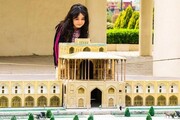 اولین موزه مینیاتوری ایران کجاست؟