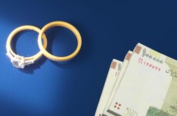 از ابتدای سال ۱۴۰۱ چند نفر وام ازدواج دریافت کردند؟ + فیلم