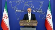 واکنش ایران به اظهارات ضدایرانی وزیرخارجه آلمان در بغداد