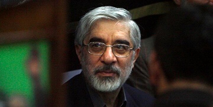 آخرین خبرها درباره وضعیت جسمی میرحسین موسوی/ عکس
