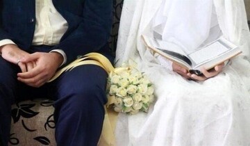 واریز تسهیلات وام ازدواج برای ۷۹ درصد متقاضیان در کشور