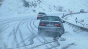 برف و آبگرفتگی در ۱۸ استان کشور / به ۳۱۲ نفر امدادرسانی شد