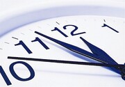وضعیت تغییر ساعت از ابتدای سال ۱۴۰۲ / ساعت رسمی تغییر می‌کند؟