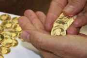 قیمت انواع سکه و طلای ۱۸ عیار امروز ۲۱ اسفند ۱۴۰۱ چند؟ + جدول