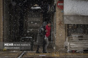 سامانه بارشی جدید در راه تهران است