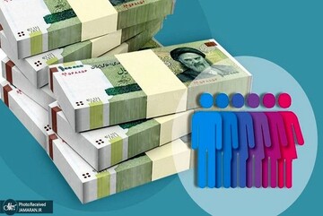 چرا یارانه نقدی اسفند ۱۴۰۱ واریز نشد؟ / یارانه نقدی برای همیشه حذف شد؟