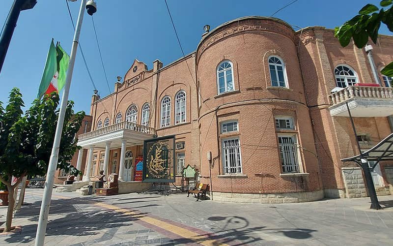 ساختمان شهرداری ارومیه؛ بنایی دیدنی و تاریخی