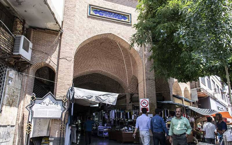چند بخش درخور توجه در بازار ارومیه که باید دید!