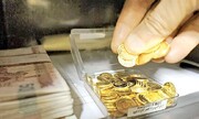هر گرم طلای ۱۸ عیار؛ ۲ میلیون و  ۶۸ هزار تومان / سکه امامی چند؟
