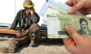 آخرین اخبار درباره تعیین دستمزد کارگران / نرخ سبد معیشت امروز نهایی می شود؟