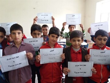 اطلاعیه مهم درباره تعطیلی مدارس تهران در روز چهارشنبه سوری