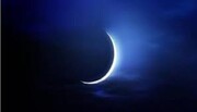 ماه رمضان ۱۴۰۲ از کی آغاز می‌شود؟ / ماه رمضان ۳۰ روزه است یا ۲۹ روزه؟!