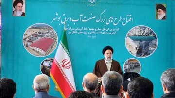 قدردانی از بانک صادرات ایران در تأمین مالی پروژه‌های استان بوشهر