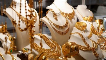 قیمت طلای ۱۸ عیار در بازار امروز ۲ میلیون و ۳۳۸ هزار تومان
