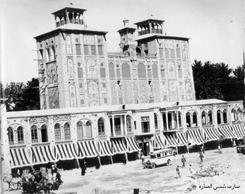 نگاهی به شمس العماره؛ خورشید کاخهای تهران