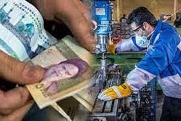 مبلغ عیدی کارگران در سال ۱۴۰۲ اعلام شد