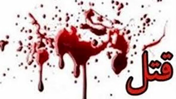 درگیری دسته جمعی در مازندران/ مرد جوان برای ۲۵۰ هزار تومان به قتل رسید
