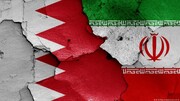 هیاتی از بحرین به ایران می آیند