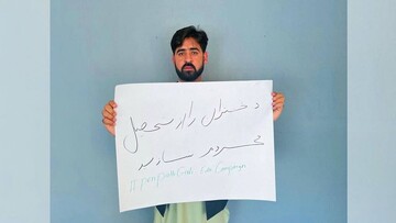طالبان حامی آموزش دختران در افغانستان را بازداشت کرد