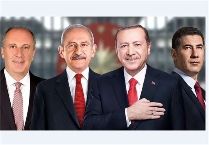 اعلام اسامی کاندیدای ریاست جمهوری ترکیه 