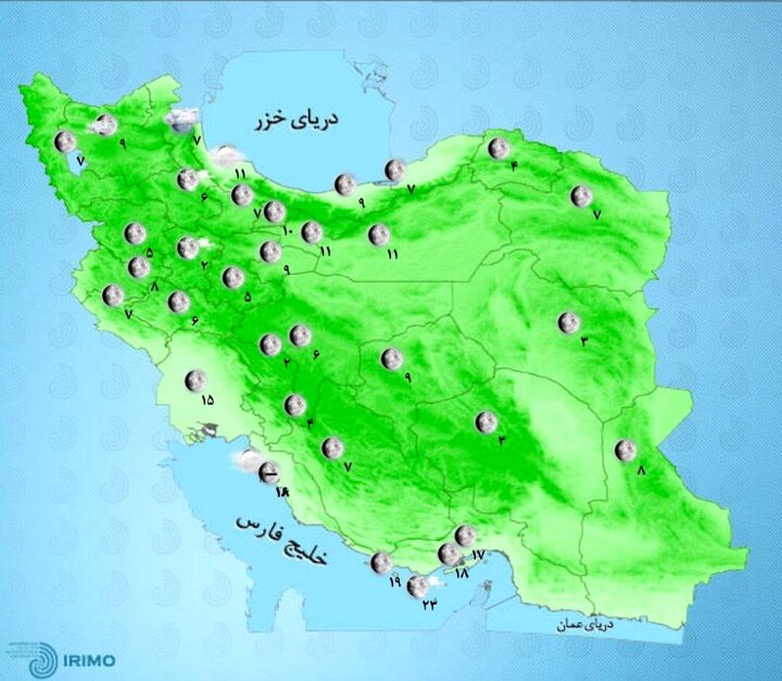 ورود سامانه بارشی به آسمان ایران | سرما و یخبندان در انتظار این ۴ استان