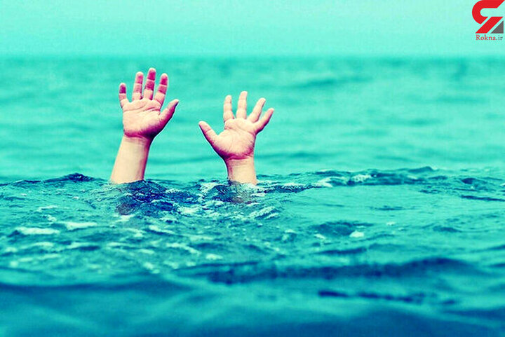 غرق شدن کودک خردسال تهرانی در رودخانه هراز