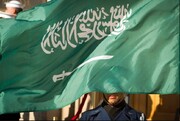 عربستان در ماه رمضان یک نفر را اعدام کرد