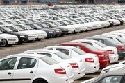 میزان افزایش قیمت کارخانه ای خودرو اعلام شد /  رشد ۷۰ تا ۸۰ درصدی برخی خودرها