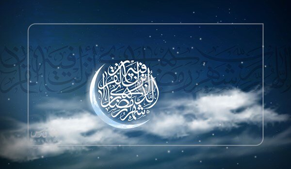 متن دعای روز بیست و پنجم ماه مبارک رمضان + ترجمه فارسی / عکس