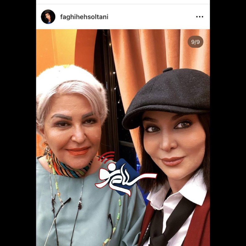 اکرم محمدی