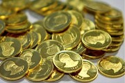ریزش سکه و طلا در بازار امروز / سکه ۳۰۰ هزار تومان ارزان شد