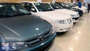 خودروهای طرح یکپارچه با قیمت‌های جدید فروش می‌رود؟