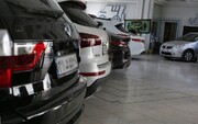 توضیحات جدید وزارت صمت درباره سقف افزایش قیمت خودروها