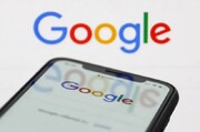 کره جنوبی گوگل را جریمه کرد