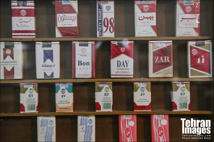 عجیب ترین موزه کشور؛ موزه سیگار و دخانیات ایران کجا قرار دارد؟ + آدرس، لوکیشن و تصویر