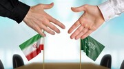 جزئیات و علت سفر هیات ایرانی به عربستان