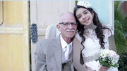 ازدواج پیرمرد ۶۲ ساله با دختربچه ۱۱ ساله + عکس