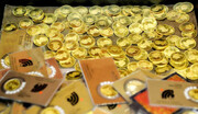قیمت سکه و طلا در بازار امروز ۲۶ فروردین ۱۴۰۲ چه تغییری کرد؟ + جدول