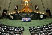 سقف پاداش گزارشگران فساد تعیین شد