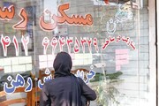 جدیدترین قیمت اجاره خانه در تهران ۲۷ فروردین ۱۴۰۲ + جدول