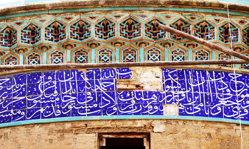بازدید از آرامگاه حمدالله مستوفی را در قزوین از دست ندهید!