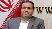 طرح تشکیل استان جدید در تهران صحت دارد؟