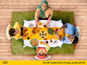 متن دعای روز بیست و ششم ماه مبارک رمضان + ترجمه فارسی / عکس