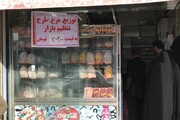 نابسامانی در بازار مرغ / مرغ فروشان، مرغی برای فروش ندارند!