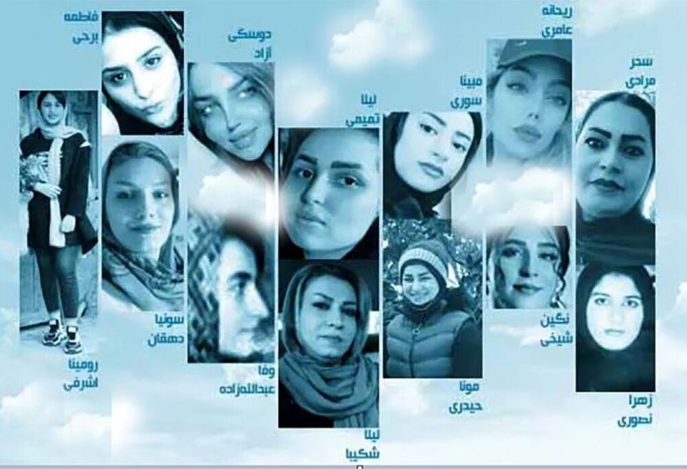فیلم خصوصی مریم پخش شد، پدر و برادرش دارش زدند