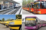 کرایه‌ تاکسی و اتوبوس و مترو گران شد