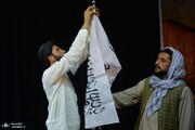 ممنوعیت آموزش فقه شیعی در افغانستان توسط طالبان