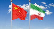 چین به جز نفت چه کالاهایی از ایران می‌خرد؟