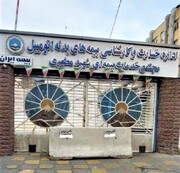 شهرداری با مسدود سازی ورودی شعبه بیمه ایران موجب اخلال در خدمت رسانی شد