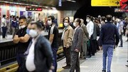 تصویری از شلوار و ناخن های عجیب مسافر متروی تهران